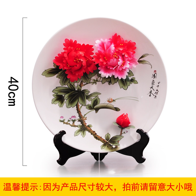 结婚礼物创意新婚庆婚房卧室摆件高档送礼公司酒店开业工艺礼品