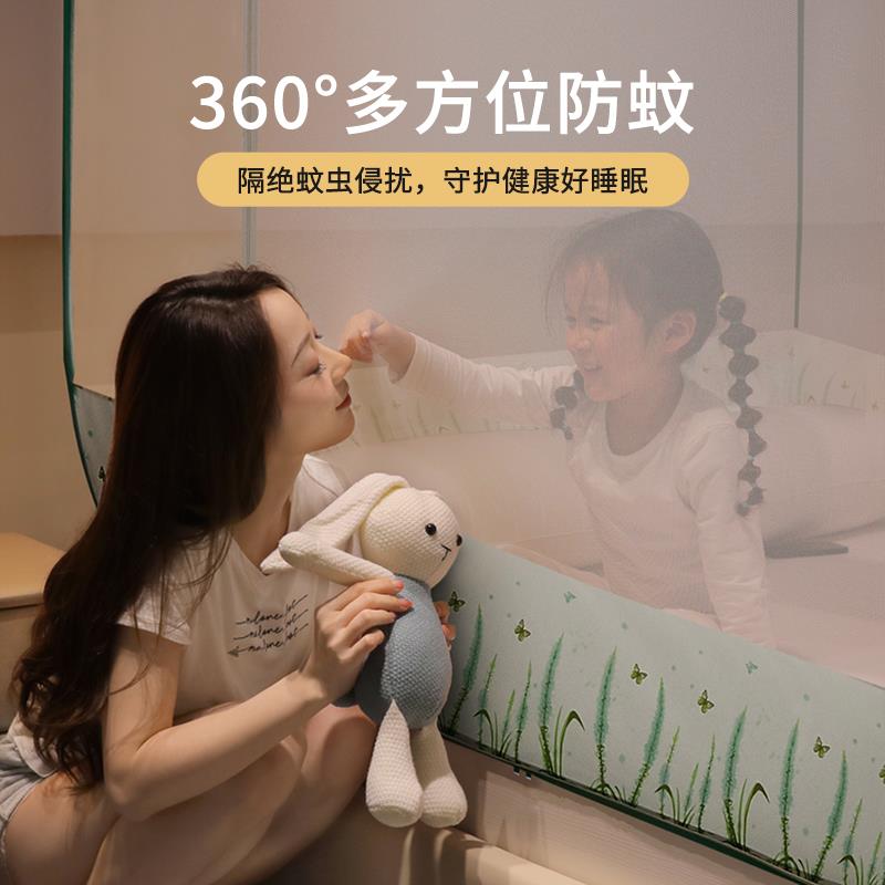 新款免安装蒙古包蚊帐拉链夏天三开门家用加密纹帐可折叠无需支架
