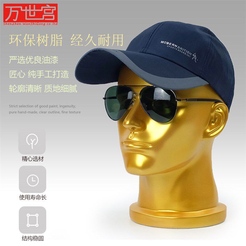 包邮亚洲艺术透明头围59CM 银色假人头帽子高档模特头 耳机展示架