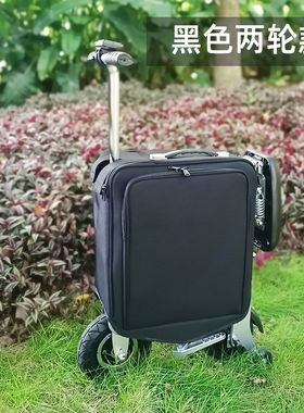 老人代步行李箱电动三轮车轻便飞机高铁旅游箱电动车母子小型车