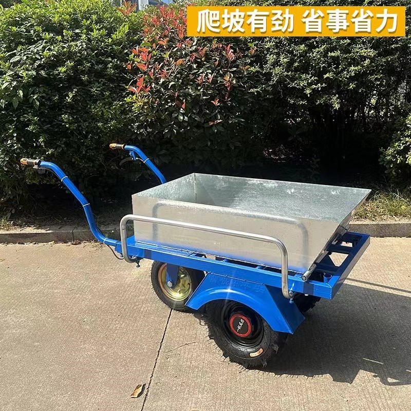 电动鸡公车农用三轮手推车家用双轮搬运车新款果园爬坡运输小推车