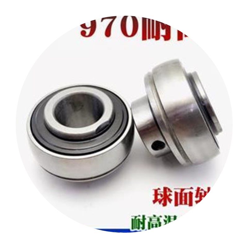 满球耐高温外球面轴承UC204 UC205UC206 UC207 UC208 UC209 UC210