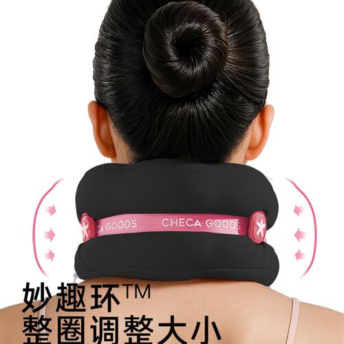 祺加质品显眼包u型旅行专用便携飞机枕颈枕睡觉枕头护颈脖枕u形枕