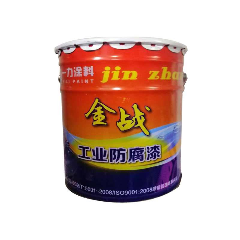 金战有机硅耐高温油漆无机富锌底漆200度耐热漆800度金属防锈漆
