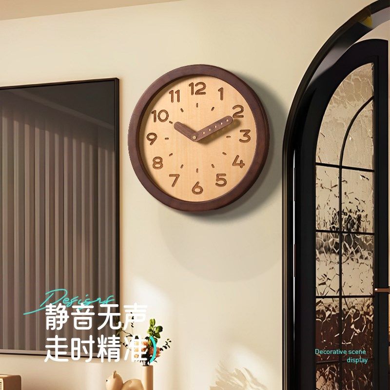 中古风实木装饰挂钟2025新款简约创意免打孔挂墙时钟客厅高级挂表