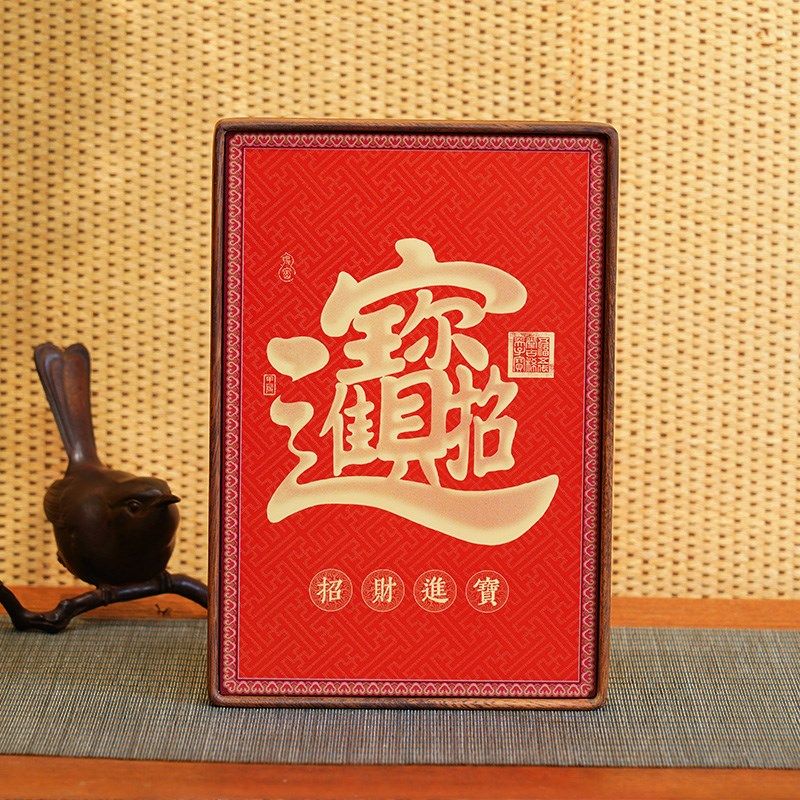 摆台玄关办公室铜工艺品桌面摆件饰品新房家居装饰招财中式风礼物