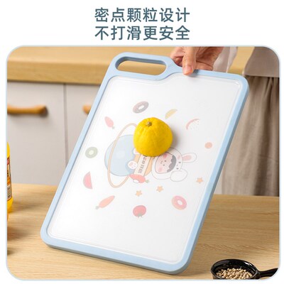 拜格双面菜板家用婴儿辅食粘板水果专用案板厨房切菜板熟食砧板