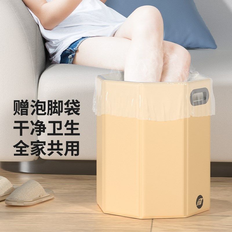成人泡脚桶家用折叠桶女士专用泡脚盆养生便携泡脚袋过小腿足浴桶