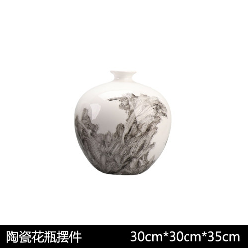 新中式陶瓷花瓶玄关客厅博古架酒店样板房茶室书柜软装饰品摆件