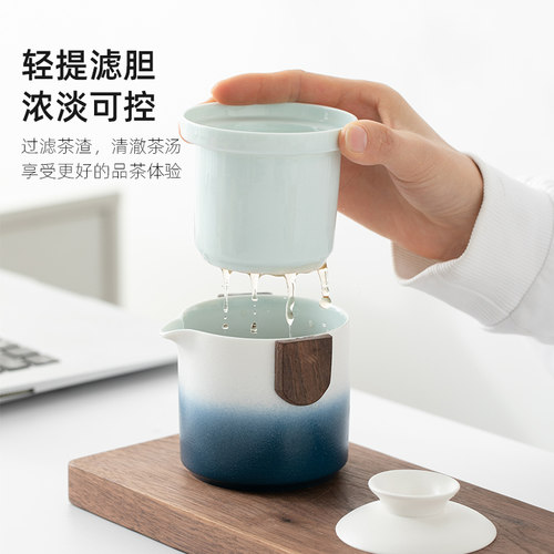 便携式旅行茶具套装户外包简易功夫泡茶壶茶杯装备单人露营快客杯