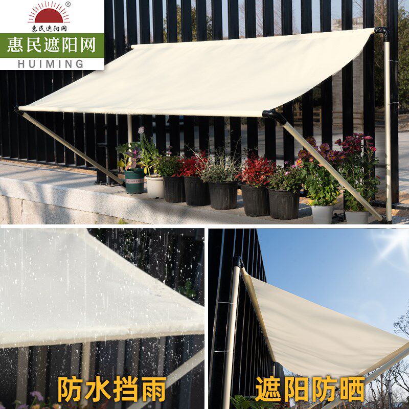 遮阳网可折叠阳台庭院多肉加密加厚楼顶遮阴花卉防水防晒网定制