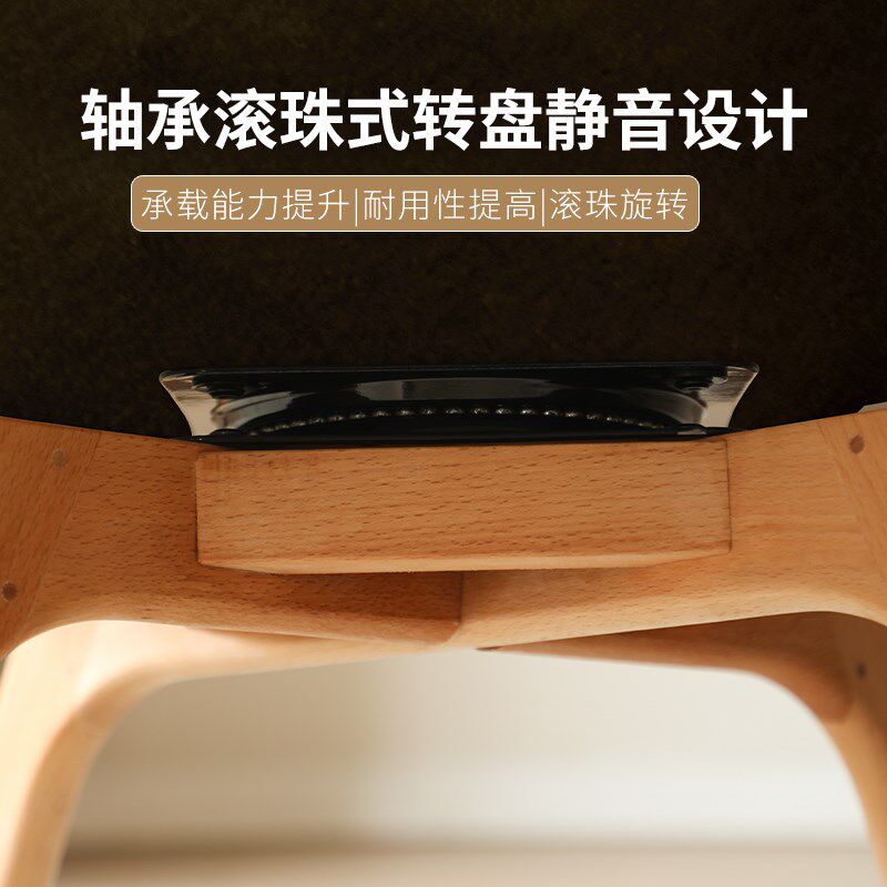 实木旋转电脑椅家用舒适久坐书房学习办公椅软包奶油风单人沙发椅