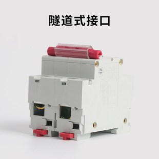 家用空气开关DZ47-100A 1P 2P 3P 4P100A125A D型空开小型断路器