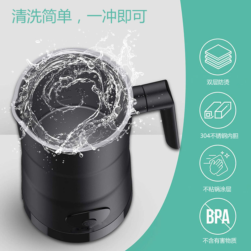 全自动奶泡机电动家用打奶器打泡机奶泡器壶冷热搅拌热奶杯拉花杯