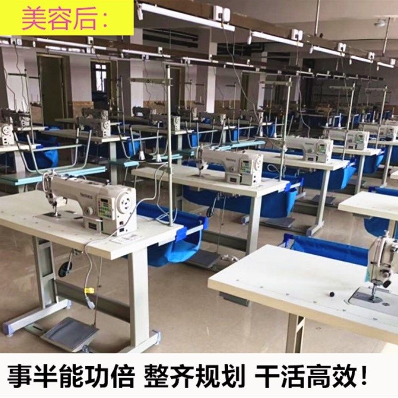 缝纫机布衣车斗 布针车斗 新款收缩衣车斗工业电脑平车灯架兜包邮