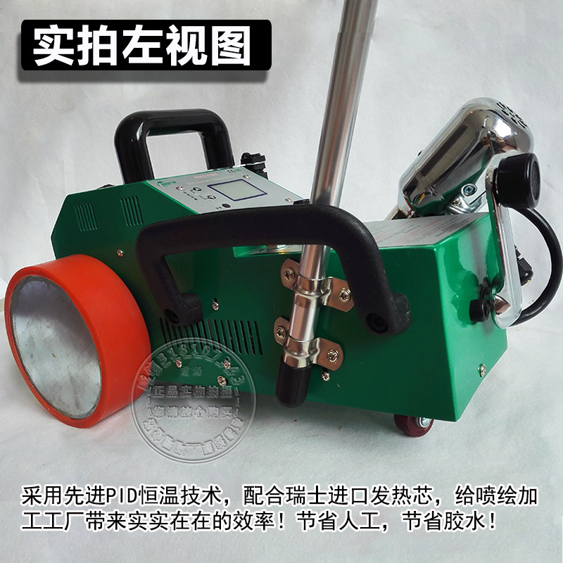 喷绘布拼布机篷布热拼机广告布拼接机刀刮布网格布灯布拼接机