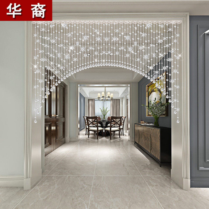 珠帘水晶隔断门帘客厅雪花装饰帘玄关过道家用卫生间卧室吊帘挂帘