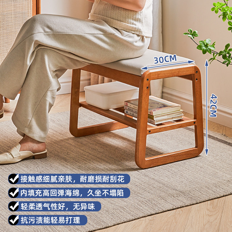 实木换鞋凳简约家用玄关可坐式鞋架门口软包坐垫入户凳子鞋柜一体