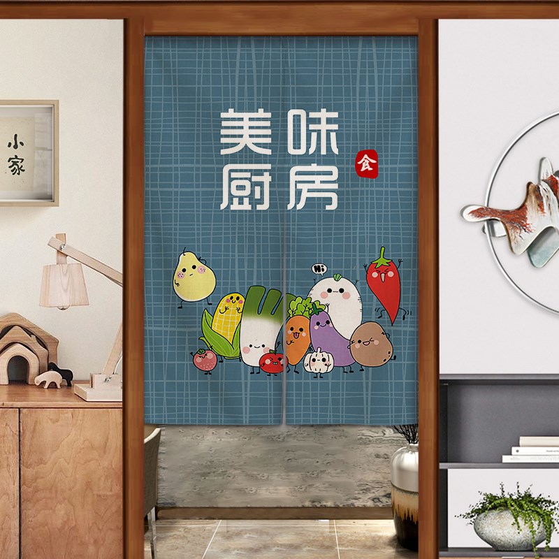定制厨房门帘饭i店后厨防油烟隔断帘餐厅装饰布帘免打孔厕所挂帘