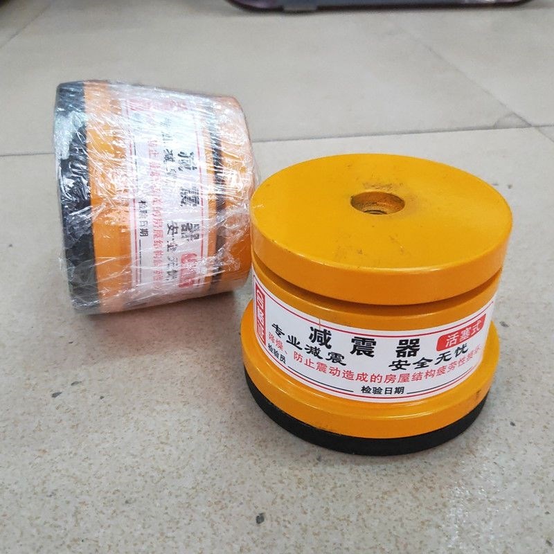 下料冲床b减震器机台减震器防震垫裁断机冲床防震垫裁断机配件