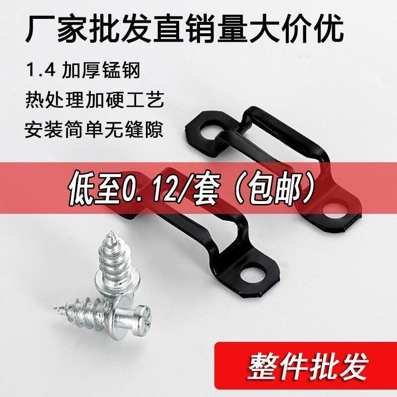 隐藏二合一家具连接件加厚锰钢加硬衣G橱柜子组装层板固定螺丝整