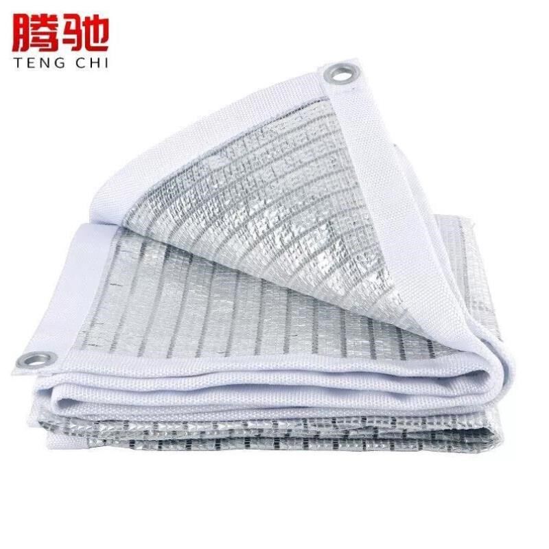 腾驰CT铝箔遮阳网反光加密加厚铝E箔遮阳网防晒网大棚养殖遮阴