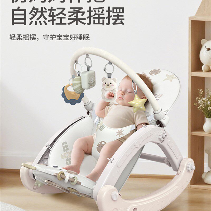 婴儿玩具摇椅学步健身架脚踏u钢琴0-1岁新生儿宝宝0-6个月见面礼