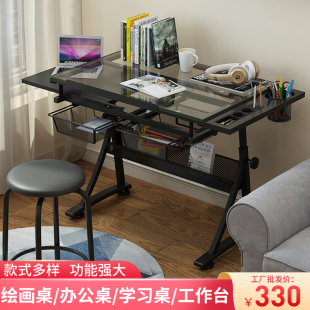 儿童可升降课桌h椅套装小学生画画美术室培训班组合学习桌绘画桌