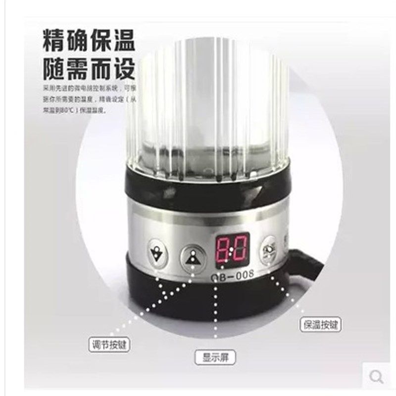 车载烧水壶100度12v通用烧开水自动加热水杯货车电热杯汽车热水器
