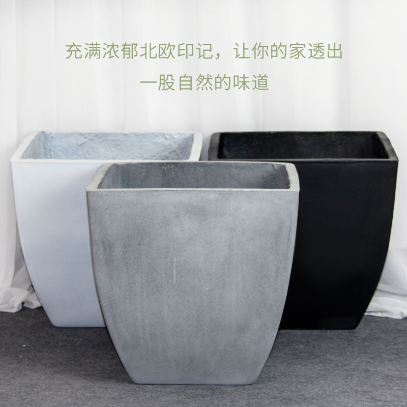方千水泥花盆新中式仿大号简约古典装饰花槽户外庭院落地复古底座