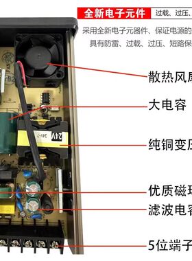 12V400W防雨电源24V户外led工程专用广告招牌灯箱发光字变压器