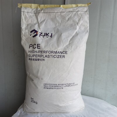 减水剂聚羧酸减水剂水泥混凝土石膏塑化增强剂 罐浆料自流平剂