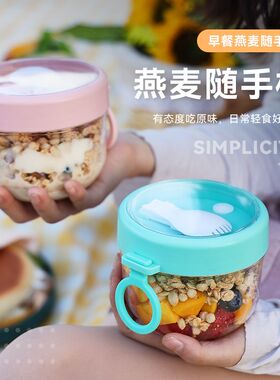 便携式碗餐具筷子勺子套装单人装折叠旅行便捷饭盒三件套儿童带带