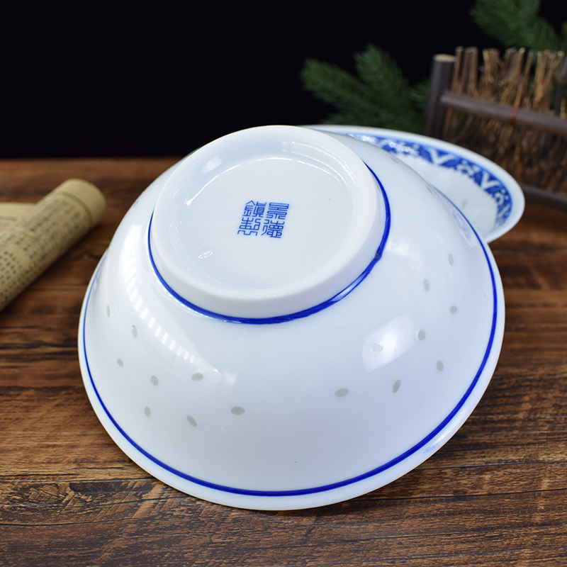 景德镇青花瓷碗6英寸6个吃饭碗中式面碗斗笠碗家用碗复古餐具包邮