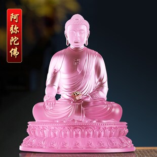 显宗三宝佛一套蓝色琉璃药师光如来阿弥陀佛像释迦牟尼佛供奉摆件