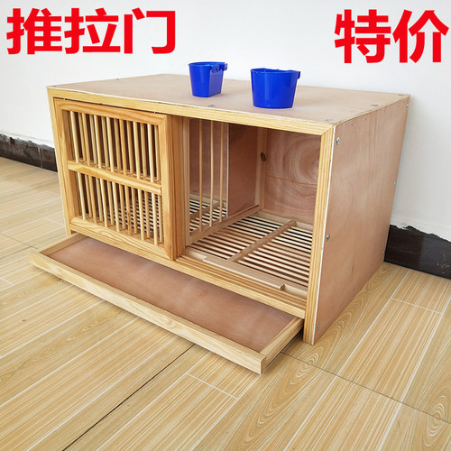 信鸽巢箱赛鸽配对笼彩色避光门推拉门式巢箱