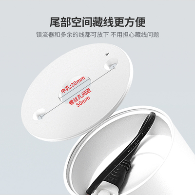 全光谱防眩护眼明装筒灯LED侧面灯带发光三重吸顶式简约家用客厅
