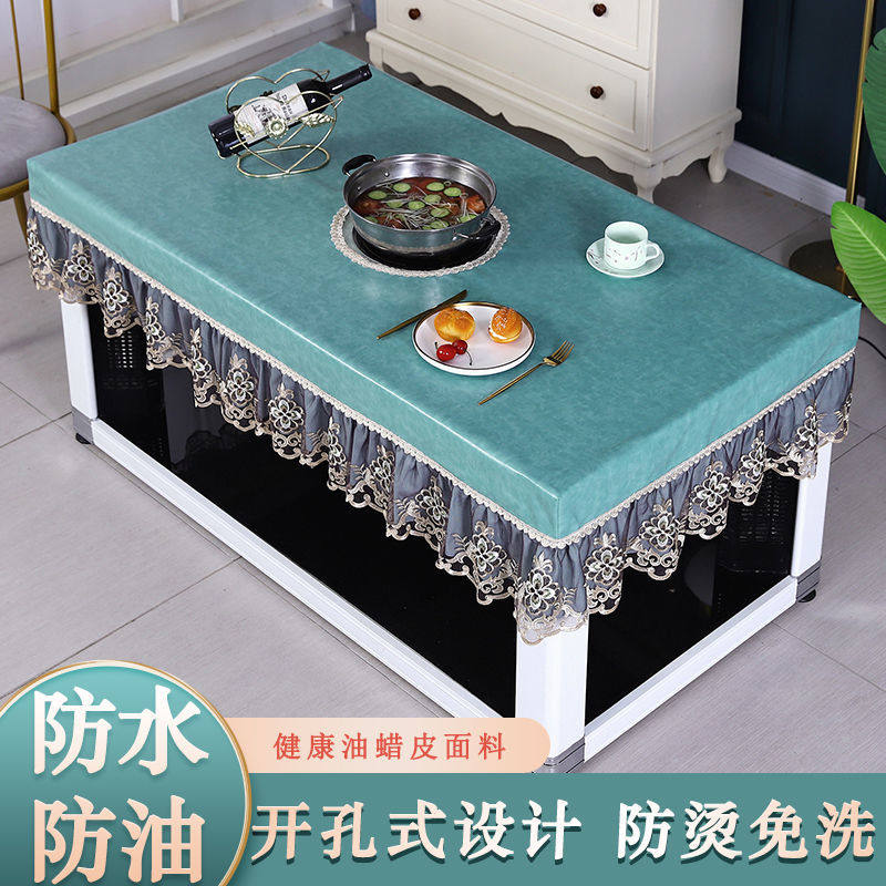 烤火桌子罩套长方形电暖炉pu茶几防水皮罩开孔免洗桌面罩防油全包