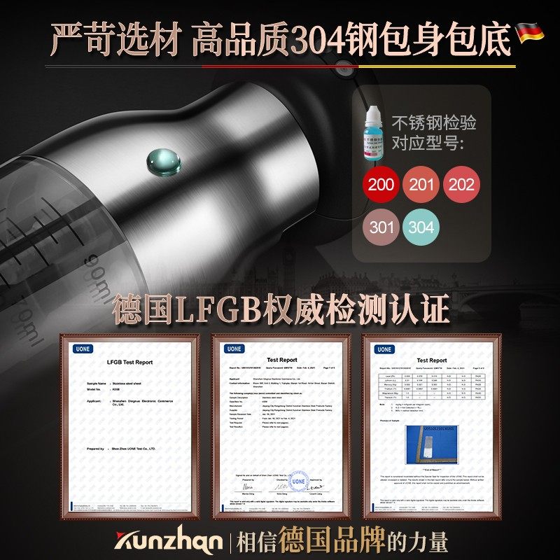 喷油壶雾化状按压式调料瓶食用油罐厨房家用酱油醋壸塑料防漏神器