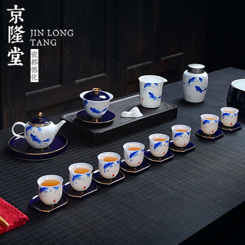 京隆堂白瓷手绘茶具套装家用简约盖碗茶杯茶壶功夫茶具陶瓷泡茶碗