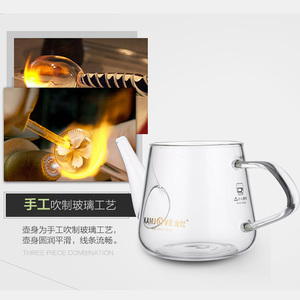 金灶A-305玻璃水具套装茶壶功夫茶具飘逸杯整套花茶壶家用干泡台