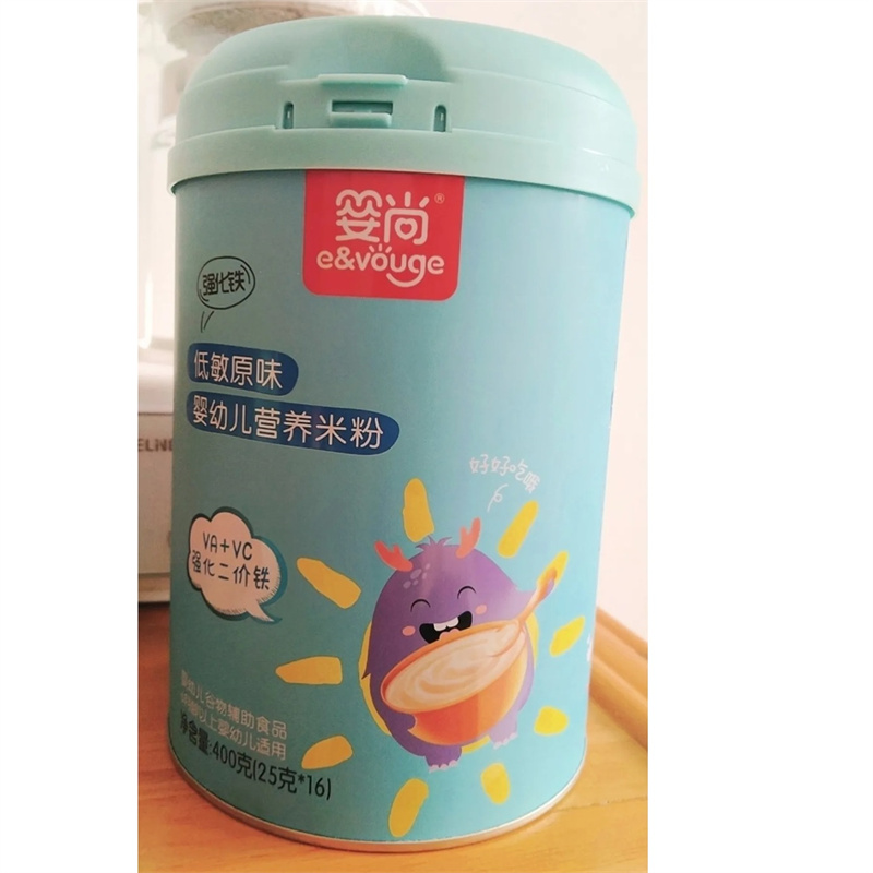 婴尚婴幼儿营养米粉400g(25gx16条)强化铁米粉益生菌宝宝米糊辅食