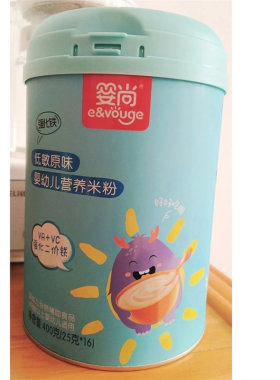婴尚婴幼儿营养米粉400g(25gx16条)强化铁米粉益生菌宝宝米糊辅食