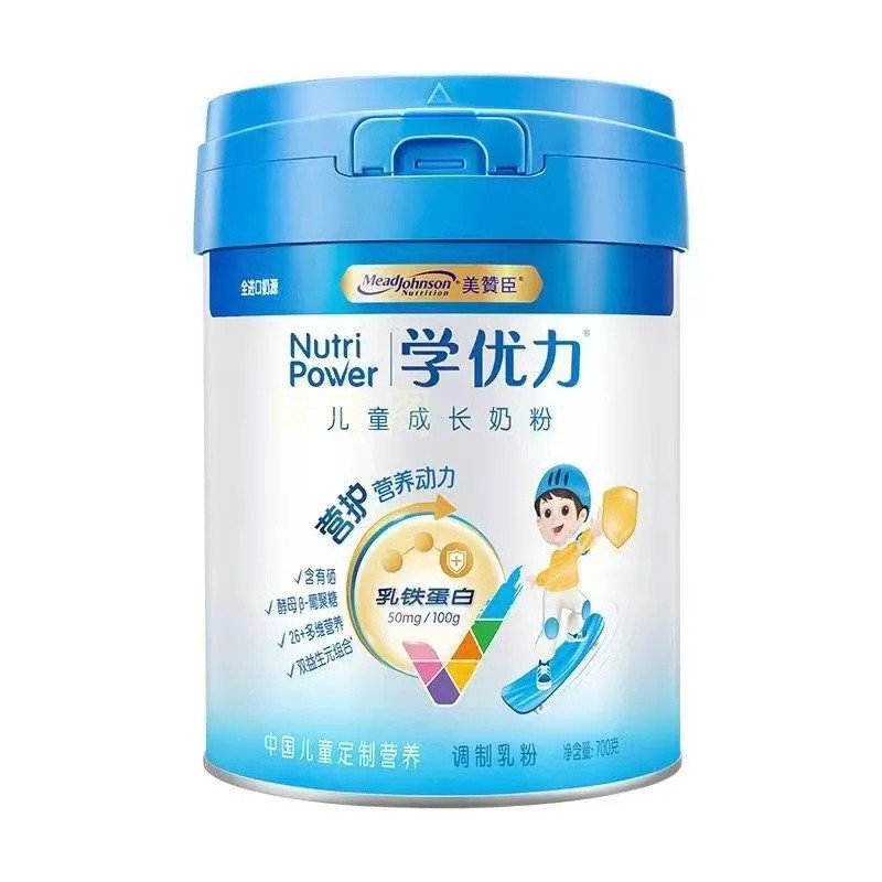 美赞臣学优力营护700g克4段4-7岁儿童配方牛奶粉
