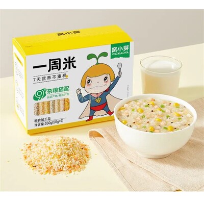 窝小芽宝宝一周米 营养婴儿童米粥一周米7天不重样辅食营养谷物粥
