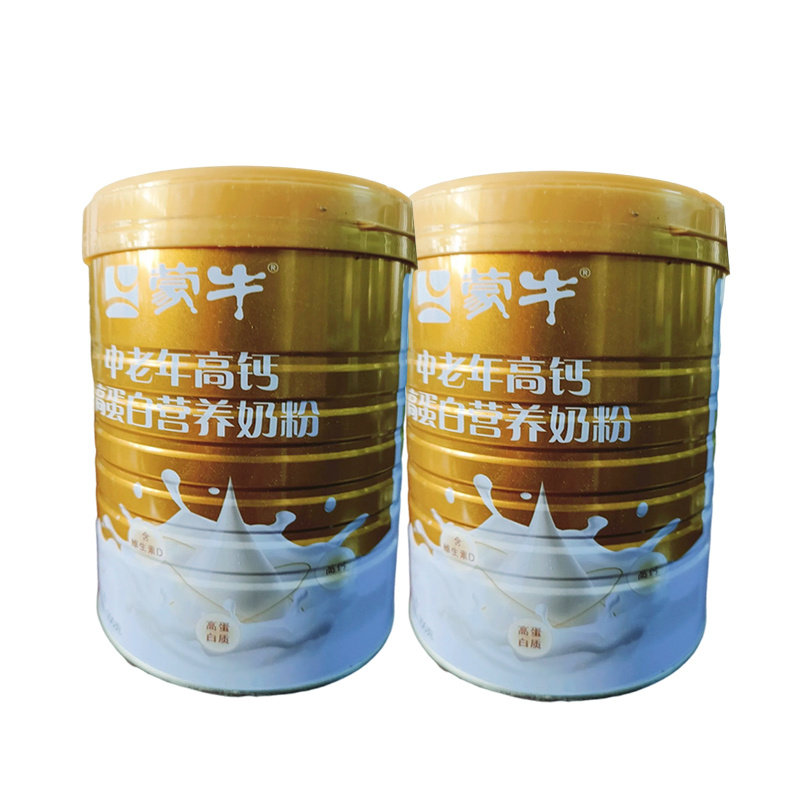 蒙牛中老年高钙高蛋白营养奶粉700gx2罐含维生素D中老年奶粉