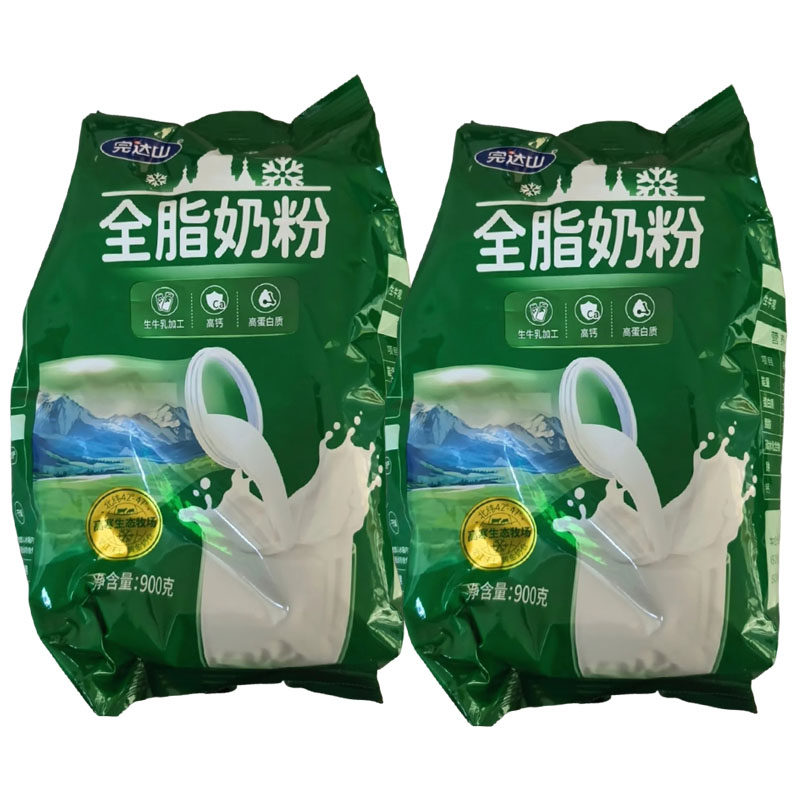 完达山全脂奶粉900g全家奶粉青少年成人中老年人学生高钙奶粉