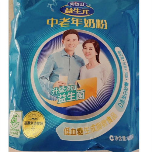 完达山益生元中老人奶粉400g(16袋)x4包成人富含硒钙奶粉益生菌
