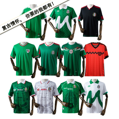 Mexico1995/98/99home and away Retro Jersey1014football shirt