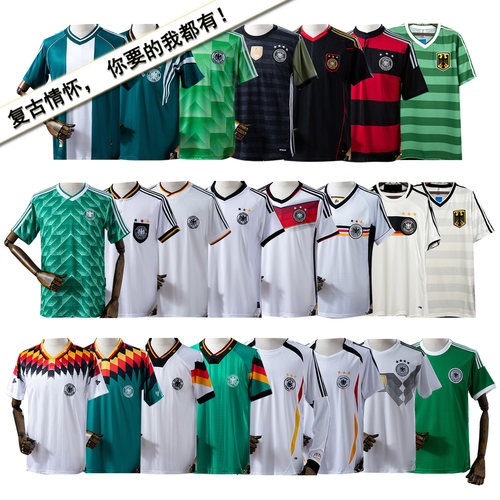 9294Germans team retro jersey home number Klinsmann football